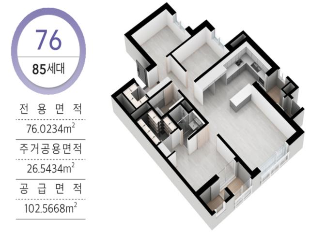 포항 한신더휴 모델하우스 76