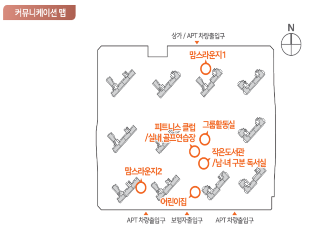 도안 우미린 트리쉐이드 민간임대 커뮤니티 시설