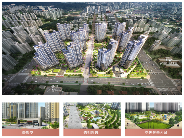 도안 우미린 트리쉐이드 민간임대 단지설계